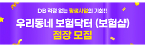 250808