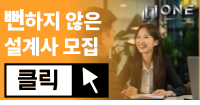 260320 010-9021-5910 노승균 부장