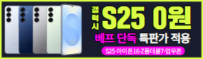 250815